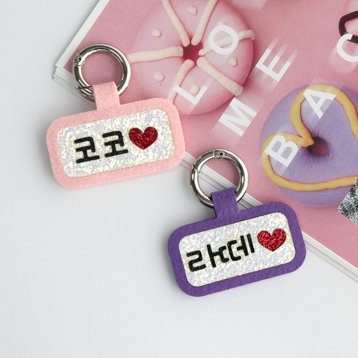 반짝반짝 네모네임택 강아지인식표 고양이 이름표 하네스고리