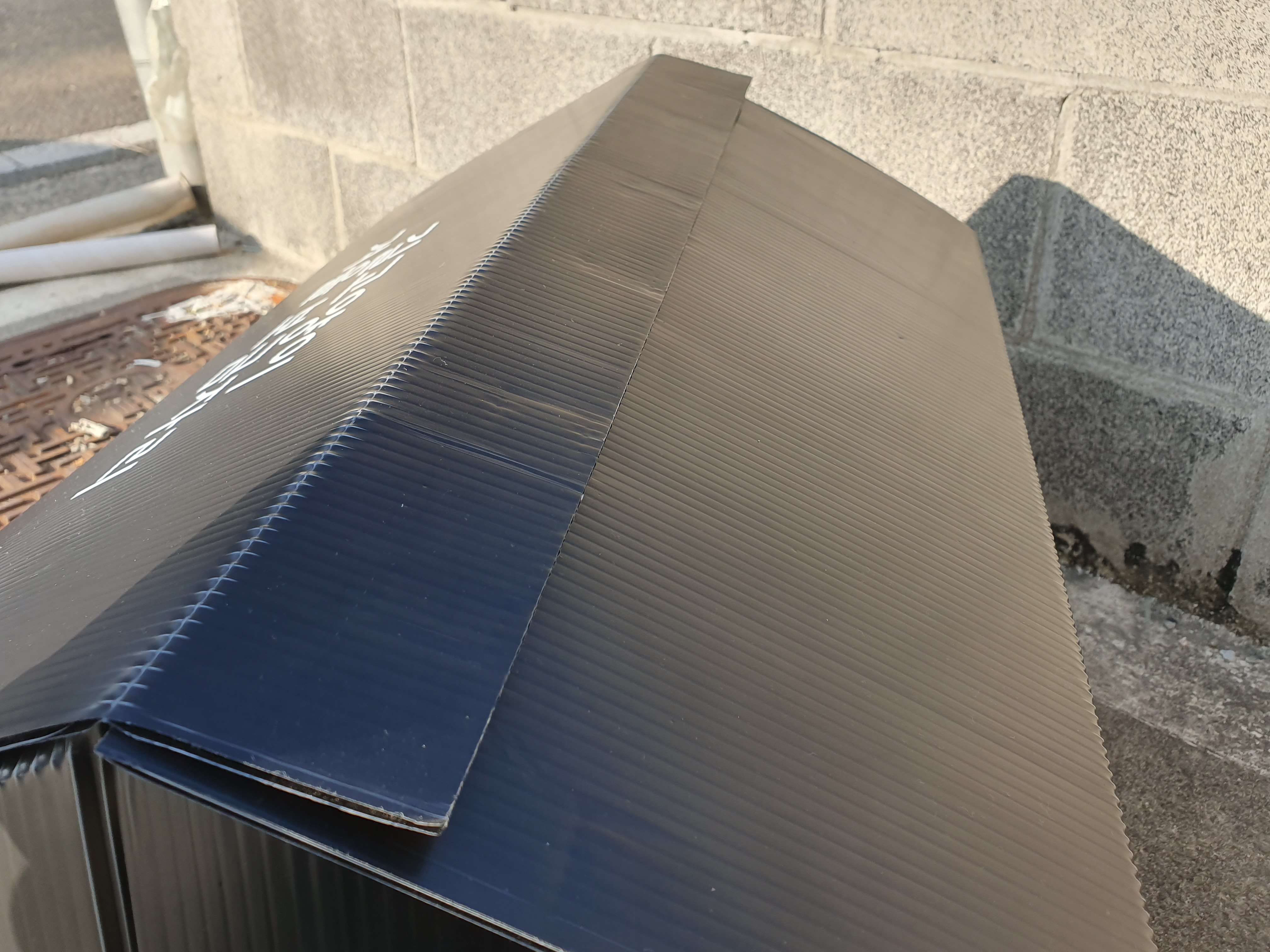 길고양이집 길냥이 방수 보온 하우스 야외 실외 길고양이 급식소 겨울집 숨숨집