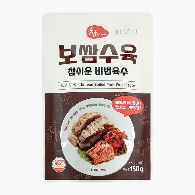 간편한 보쌈수육 소스 150g 양념장 잡내제거 간단한 캠핑 요리 - 메인 이미지