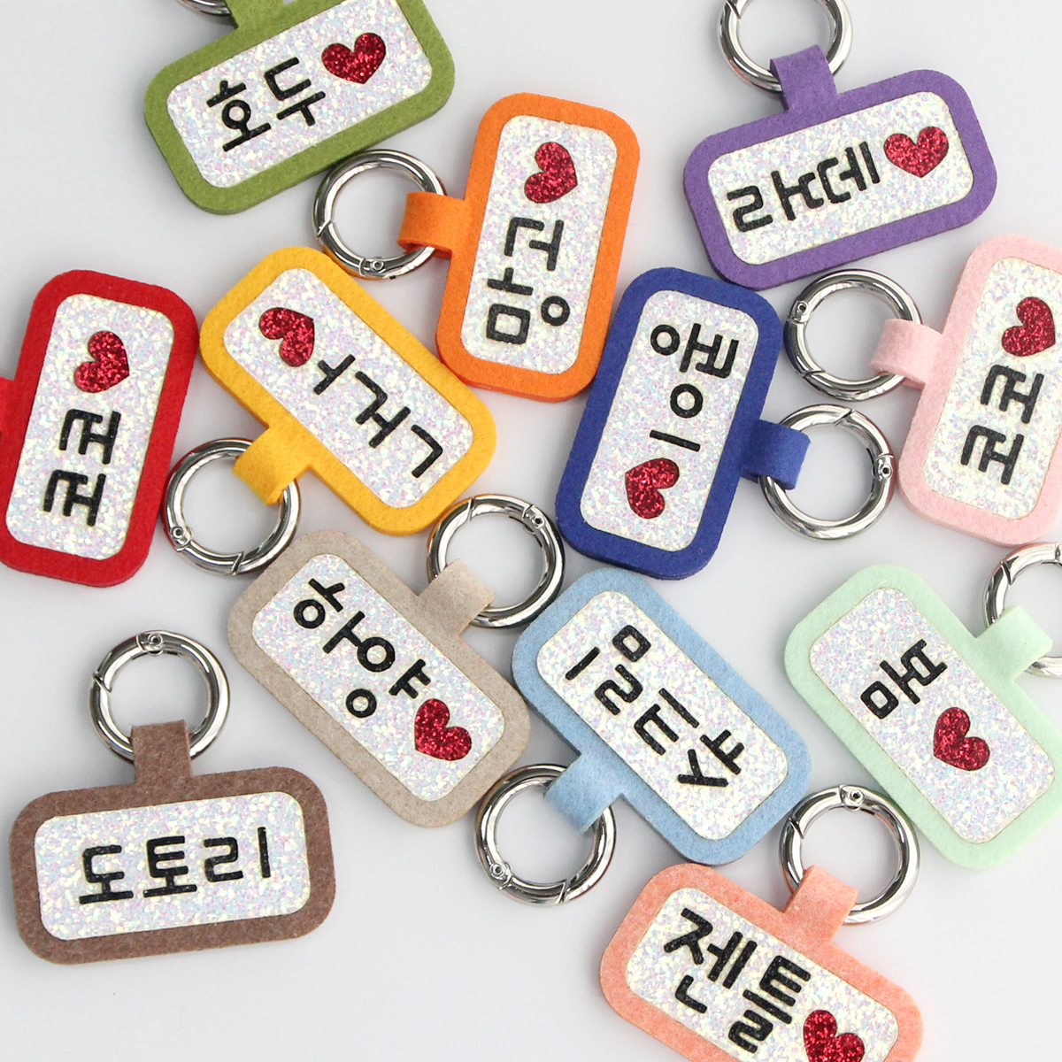 반짝반짝 네모네임택 강아지인식표 고양이 이름표 하네스고리