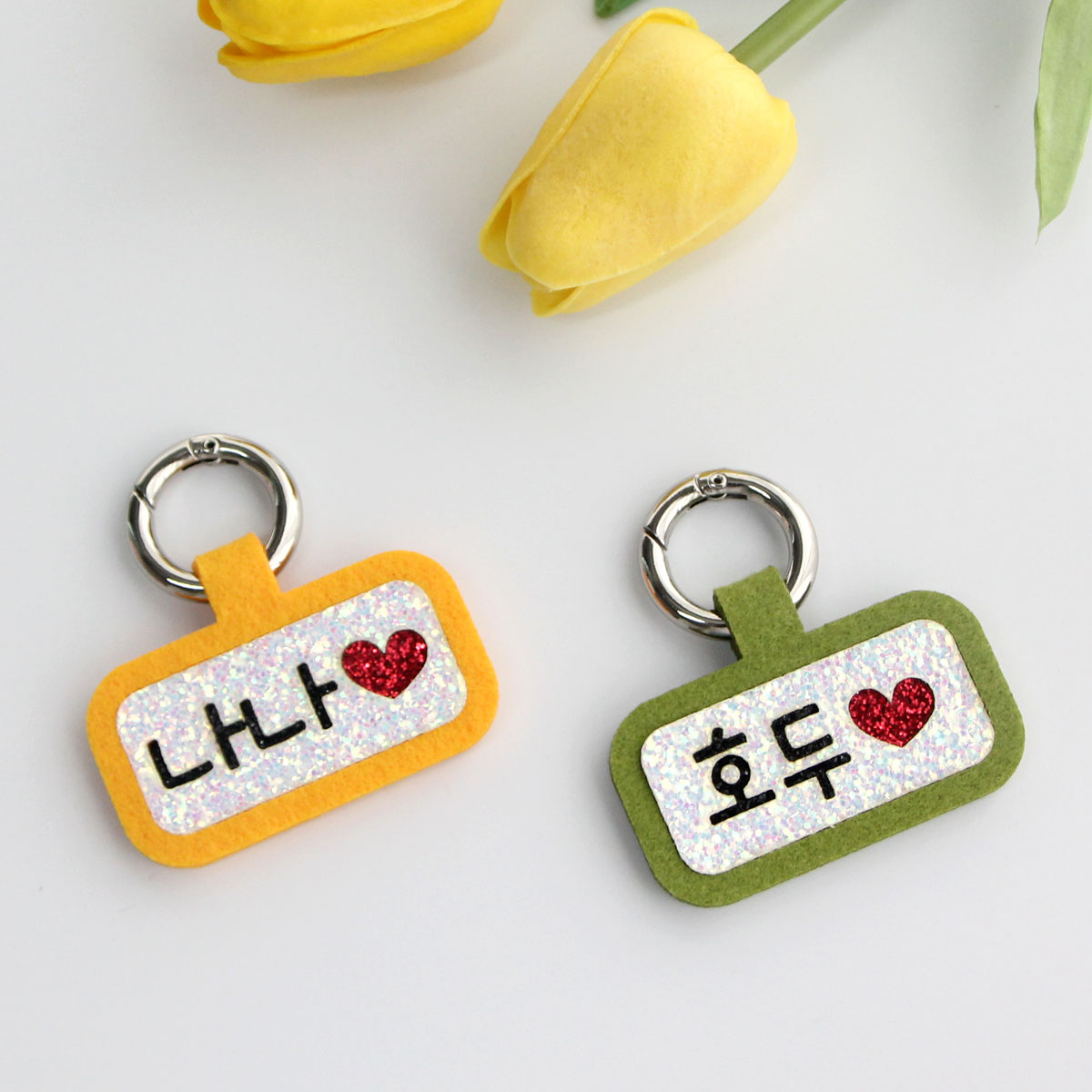 반짝반짝 네모네임택 강아지인식표 고양이 이름표 하네스고리