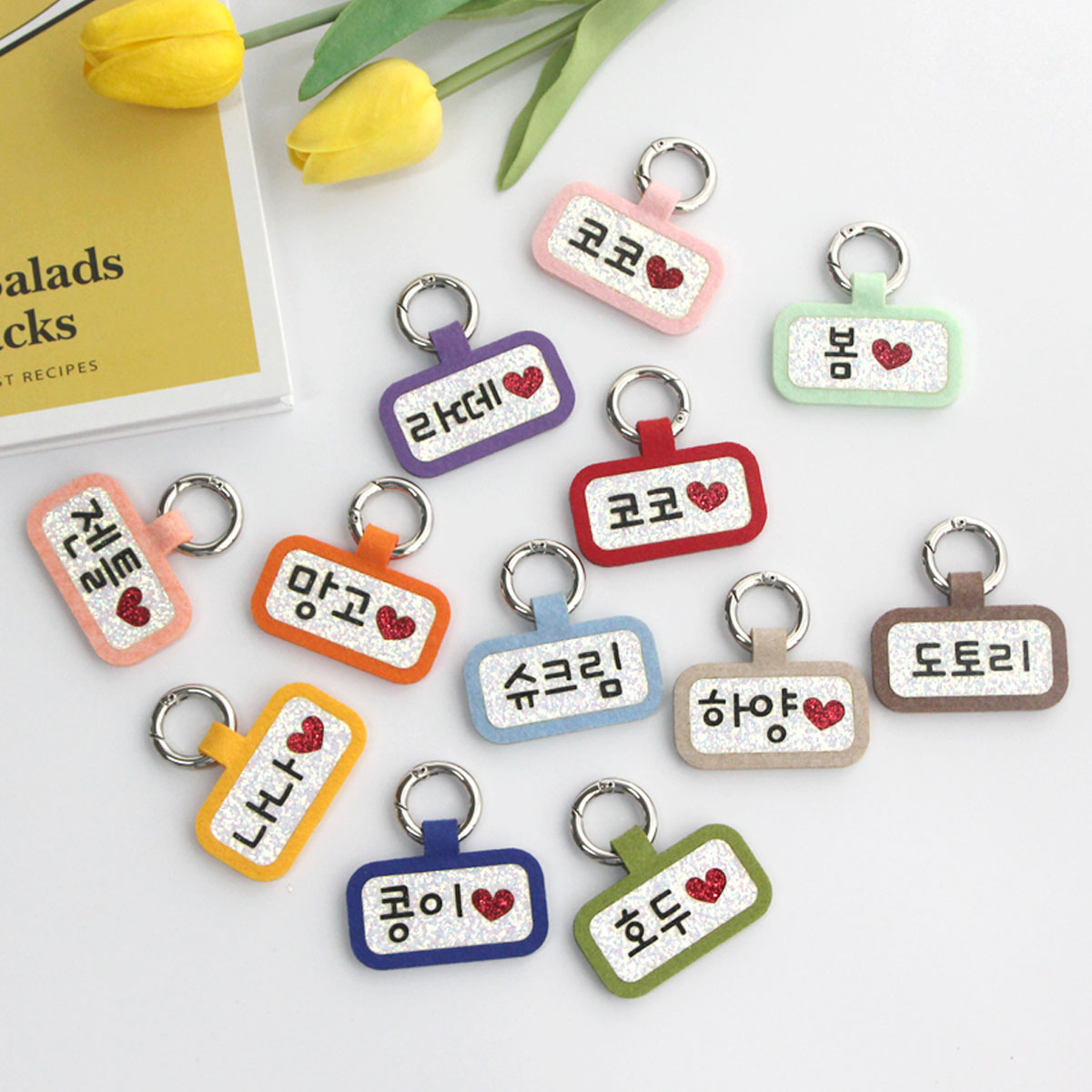 반짝반짝 네모네임택 강아지인식표 고양이 이름표 하네스고리