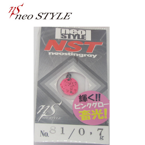네오스타일 NST 버티컬 스푼 마이크로스푼 0.7g - 상품 이미지
