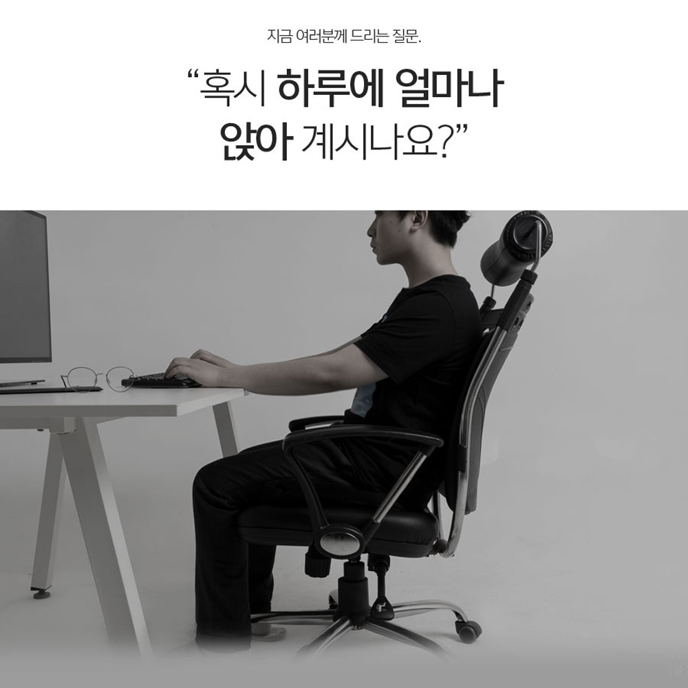쿨방석 실리콘 에그시터 젤리 벌집 냉감 엉시 냉방석 쿨 여름 젤방석 바른자세 커버포함 - 상세 이미지 3