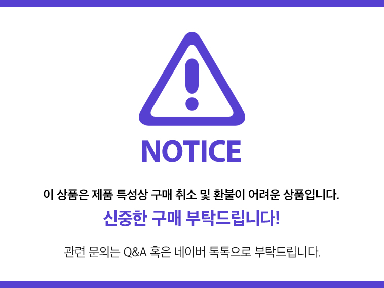 RC·드론 > [해외] 스카이디오 2 플러스 드론 스타터 키트 | 오늘의집 쇼핑 [해외] 스카이디오 2 플러스 드론 스타터 키트