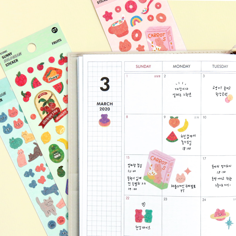 아이코닉 써니 홀로그램 씰스티커 (다꾸 리무버블 스꾸 폴꾸 컨페티)Jelly Bear 이미지 6