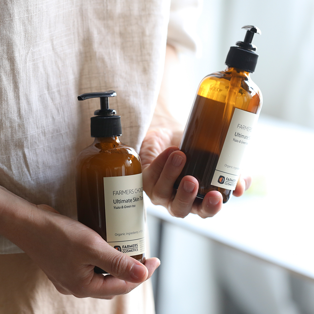 얼티메이트 스킨토너 알파에디션 by 어니스트쥬디 - 메인 이미지