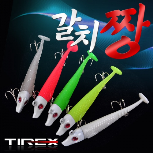 티렉스 갈치짱 5 8 10 13g  갈치웜 지그헤드 칼치 완성 채비 루어 케미라이트 - 상세 이미지 2