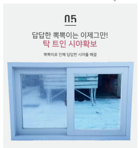 thumbnail-8