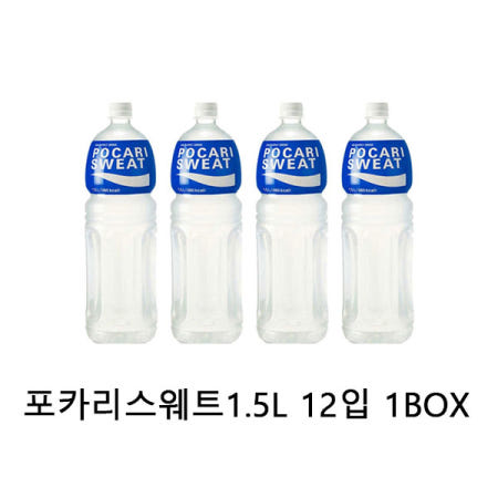 동아오츠카 포카리스웨트 1.5L X 12입 1Box 이온음료 스포츠음료