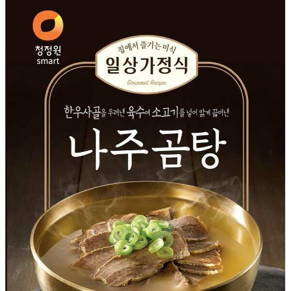 [현대백화점]청정원 나주곰탕 450G : 현대백화점