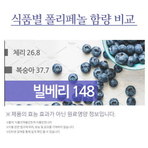 thumbnail-8