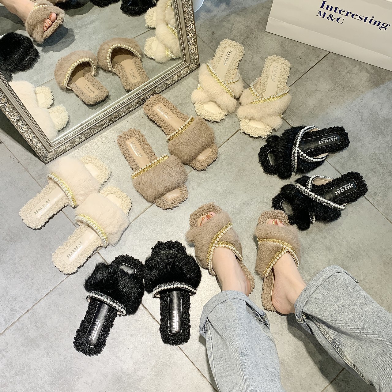 겨울 털슬리퍼 토끼털 퍼 밍크 사무실 슬리퍼 실내화 크로스 베이지