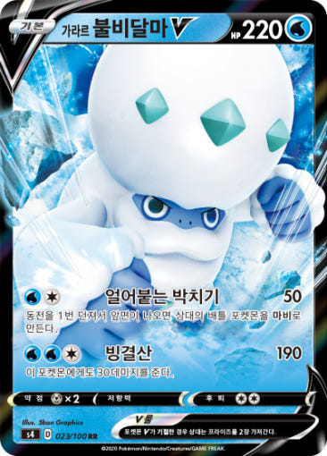 thumbnail-7