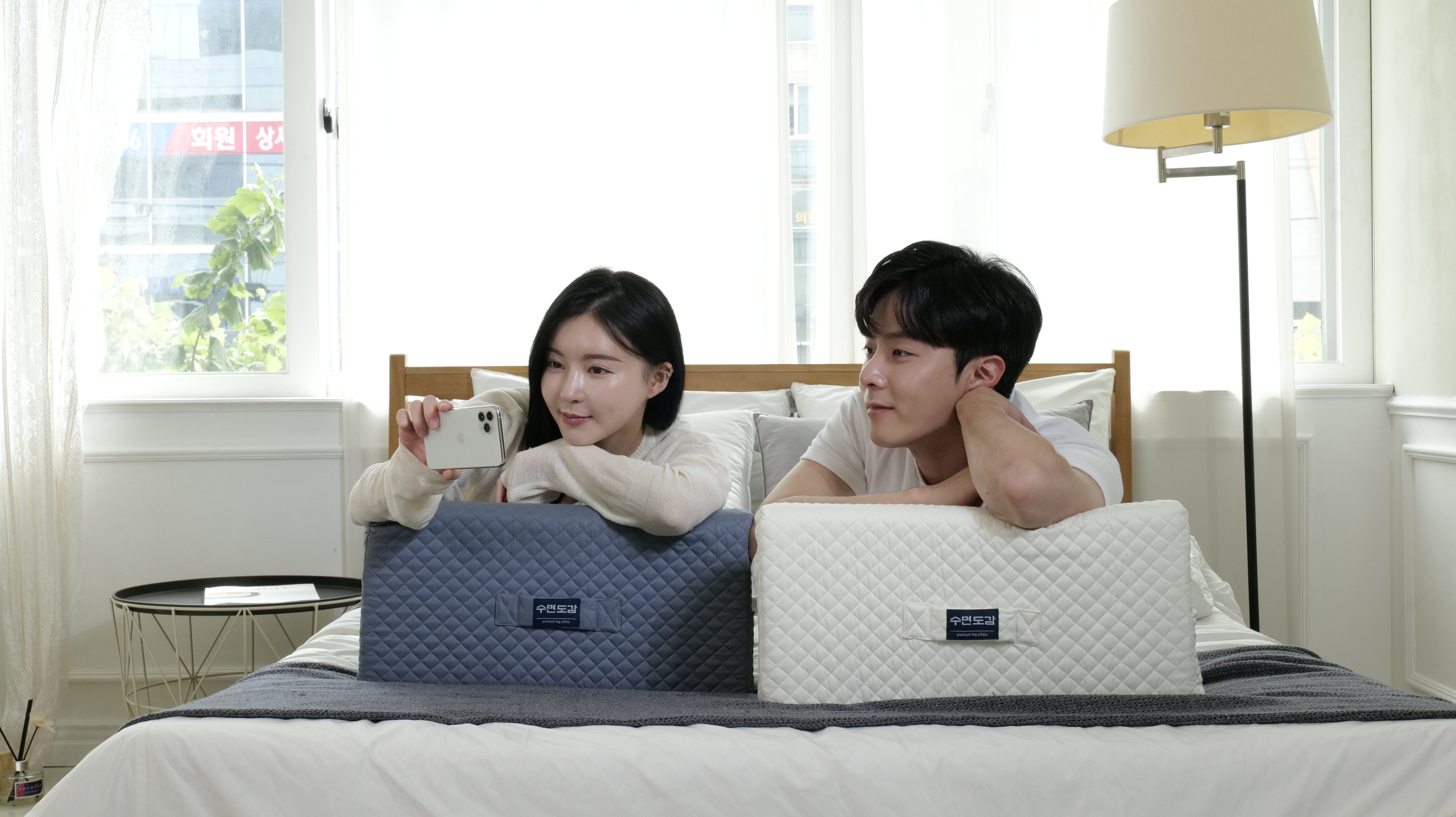 1+1set 수면도감 다리베개 다리쿠션 발베개 종아리쿠션 26cm