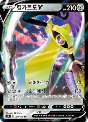 thumbnail-9