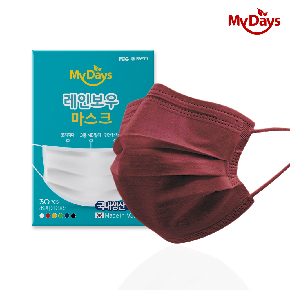 마이데이즈 MB필터 레인보우 국산 일회용 컬러덴탈마스크 중형 색깔 유색 무지개 색상