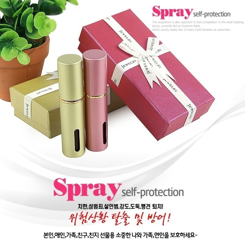 최루가스 분사기 맹견퇴치 호신용가스총 여성 페퍼 후추스프레이 가스 - 상세 이미지 5