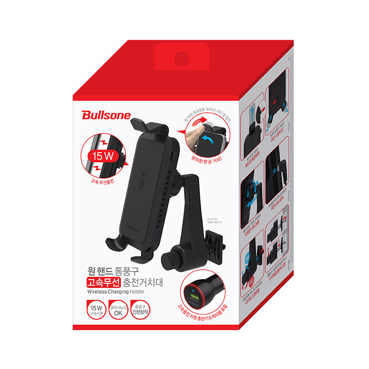 [불스원] 고속무선충전기 거치대 15W 송풍구형