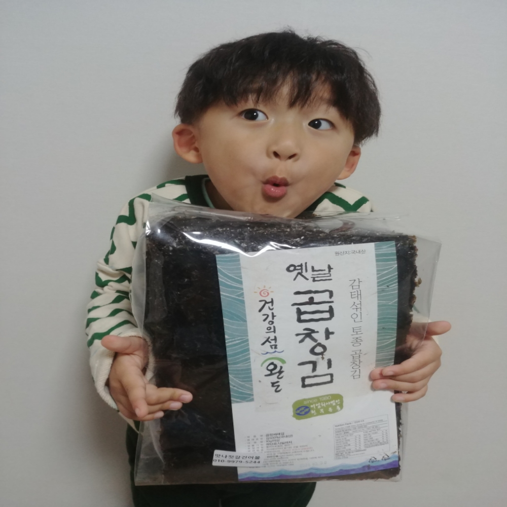 국내산 곱창김 수출용 A급 원물로 만든 김 1봉 100매 - 상세 이미지 5