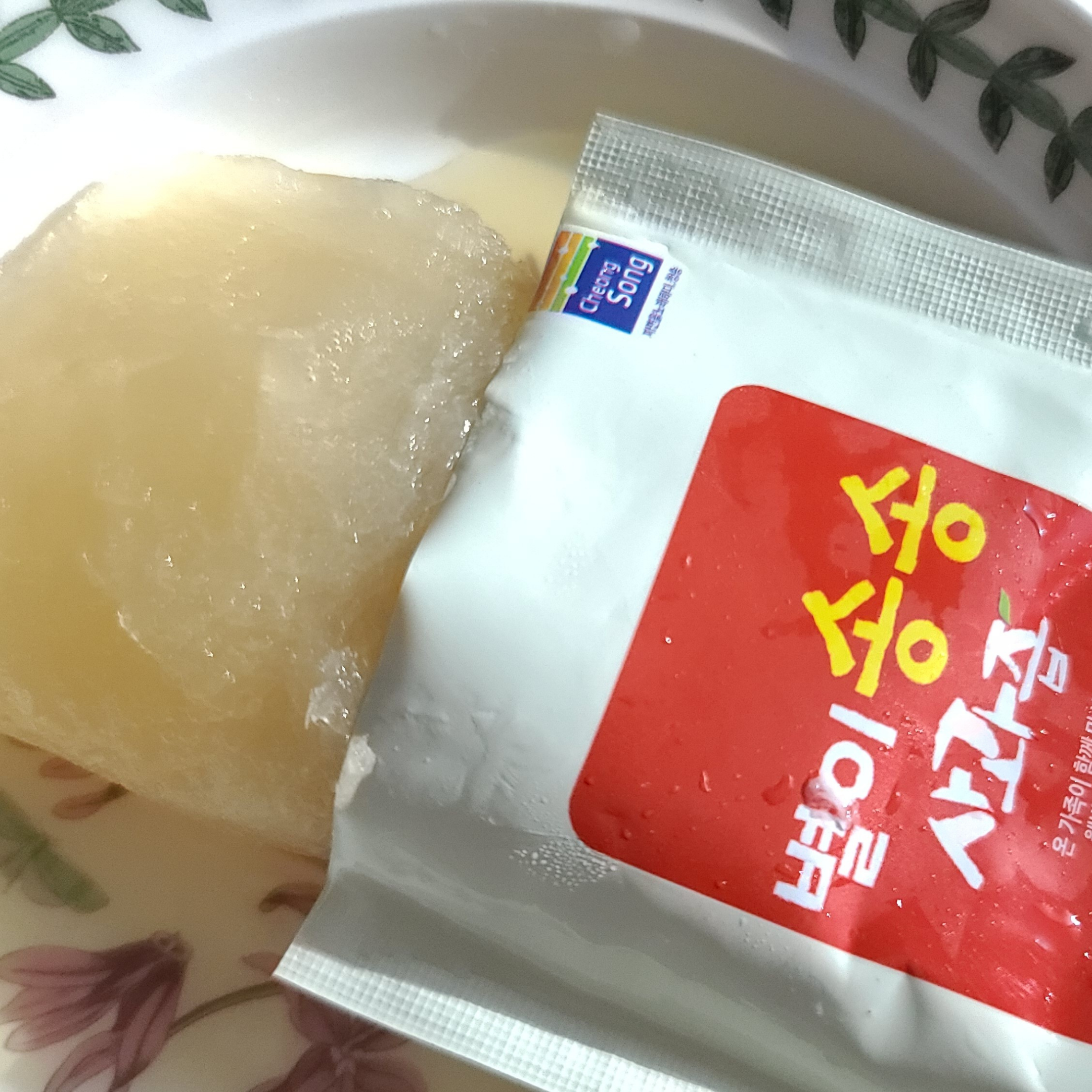 청송사과즙 사과즙고르는법 건강음료 자연음료 달콤한음료
