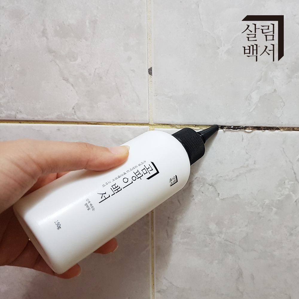 1+1 살림백서 곰팡이 제거제 제거 벽지 베란다 벽 화장실 욕실 실리콘 젤 뿌리는 세제