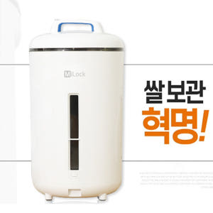 미락 진공쌀통 20kg 쌀보관통 쌀항아리 쌀독 쌀보관함 실사용 후기 | 효과 있을까? - 상품 이미지 2