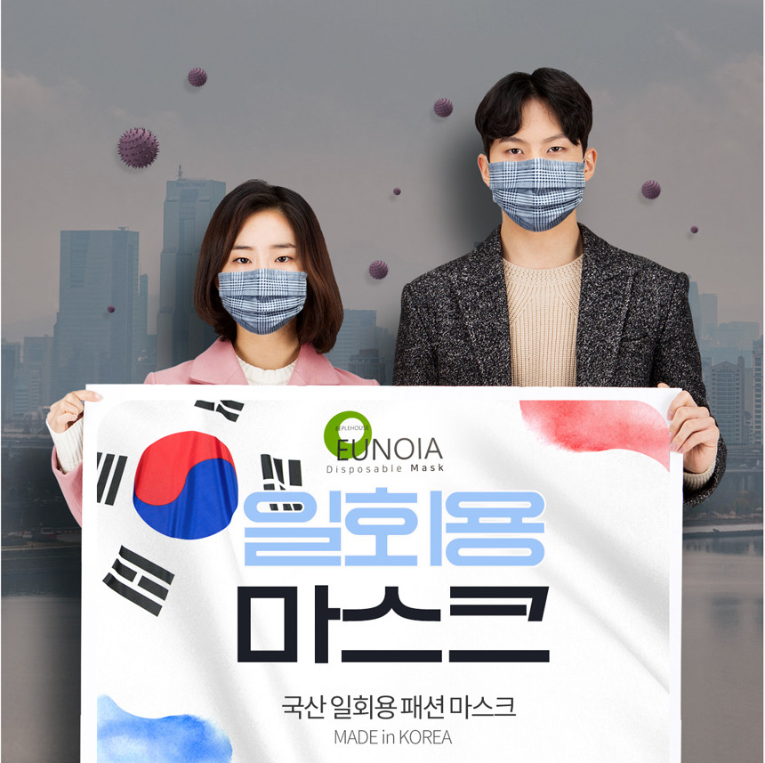 유노이아 이미지