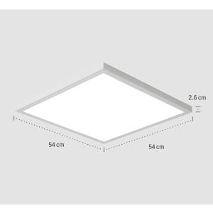 LED 데이온 슬림 직하 엣지 평판조명 540 x 540 50W 얇은방등 솔직 후기 | 실제 배치 사진 포함 - 상품 이미지 4