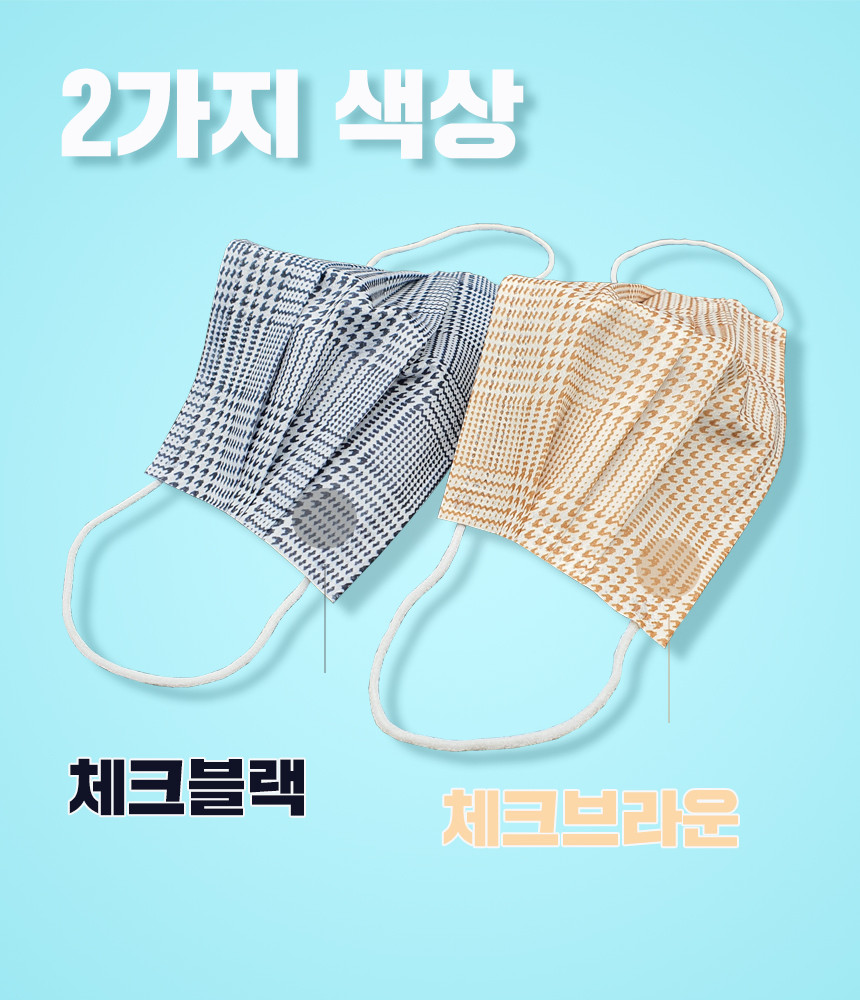 유노이아 이미지