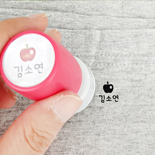 어린이집 의류용스탬프 네임스탬프 이름도장 의류스탬프제작 미니 식권 칭찬S-28일반직사각