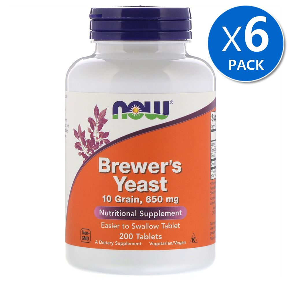 brewers-yeast-55-pounds-bulk-yeast-bulk-food-supply-beer-supplies