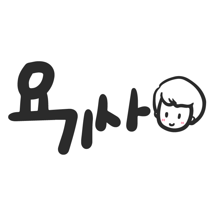 요기사 스토어 로고