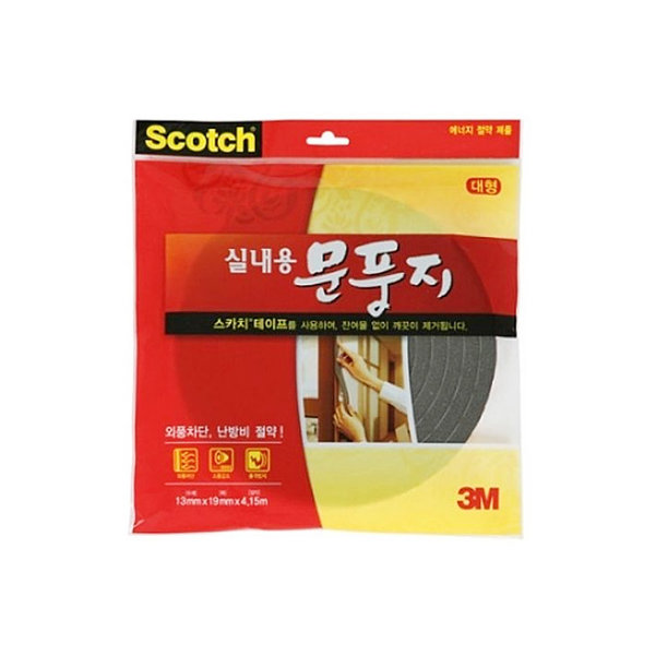 3M 스카치 실내용 문풍지 대형 - 상세 이미지 3