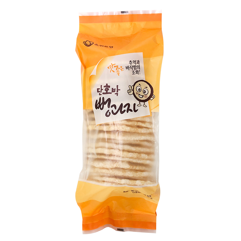스위트영 단호박 스낵 뻥과자 5입 - 상세 이미지 3