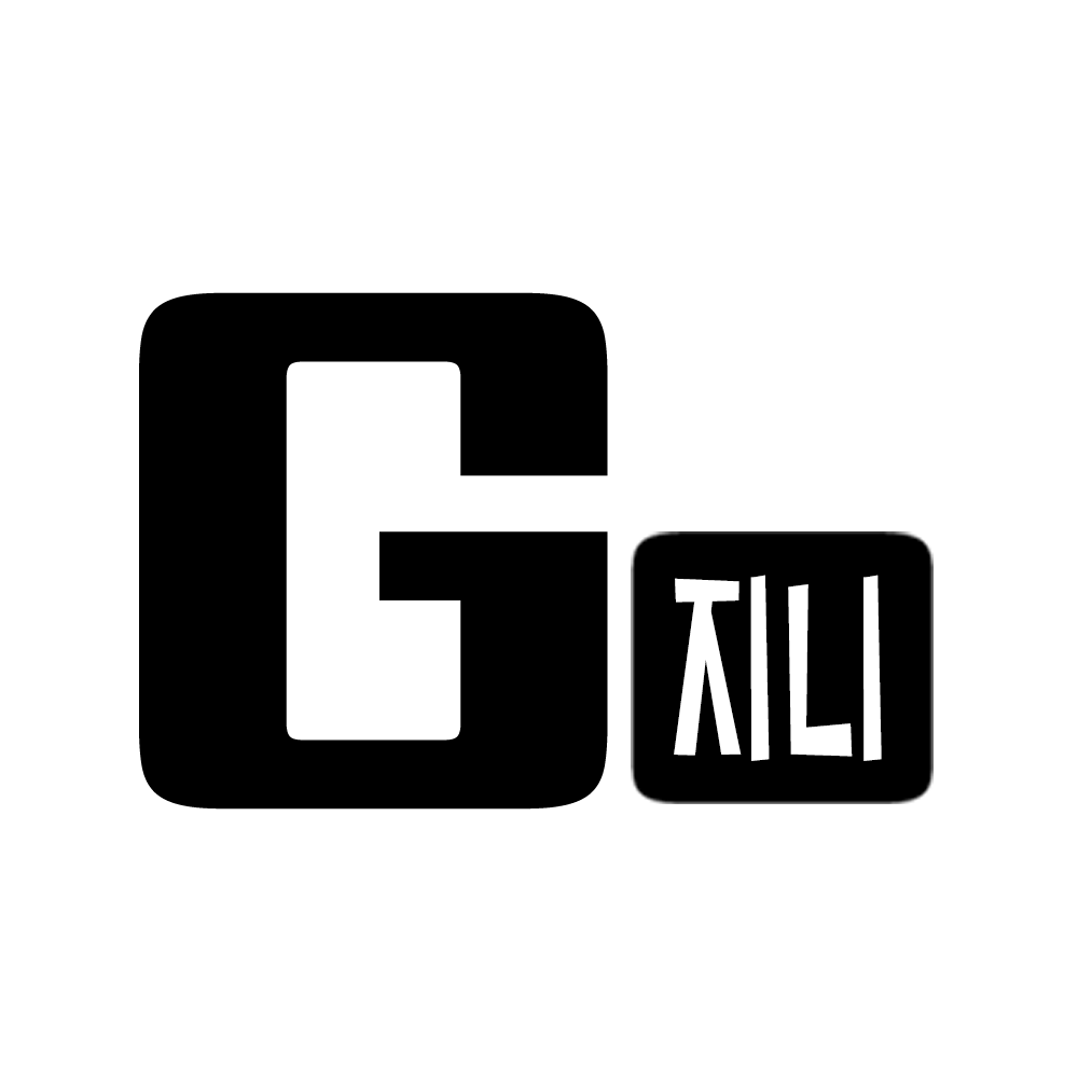 지니고몰 스토어 로고