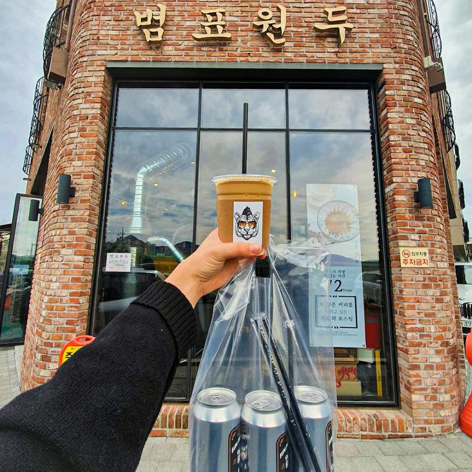 범표원두 수제 캔커피 디카페인 350ml 10캔 아메리카노 - 상세 이미지 5