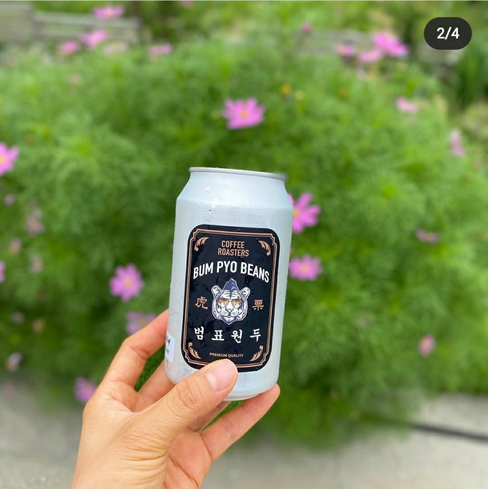 범표원두 수제 캔커피 디카페인 350ml 10캔 아메리카노 - 상세 이미지 4