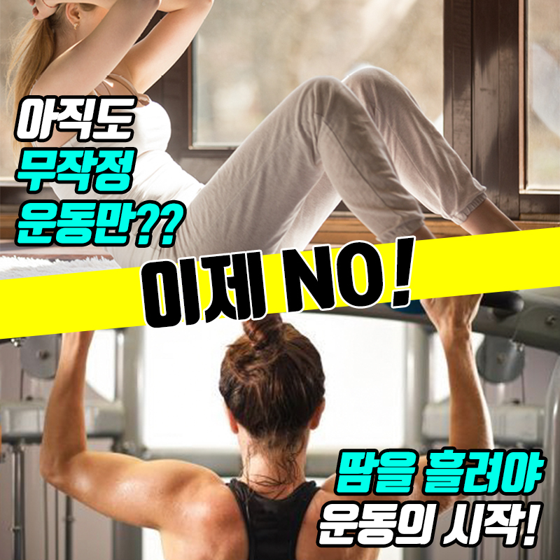 위아샵 스토어 로고