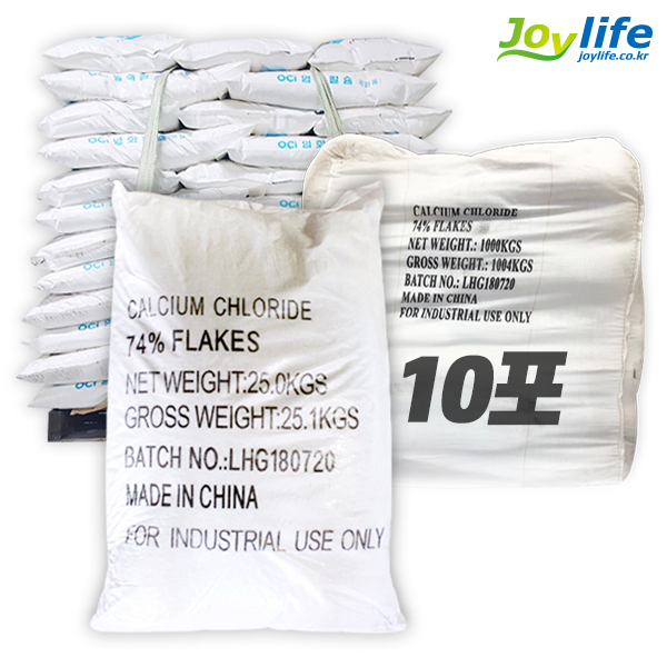중국산 염화칼슘 74% 25kg 10포 제설제 제설용 저부식 제습용 습기제거 공업용 대용량 - 상품 이미지