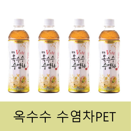 광동 옥수수수염차 500ML X 20입