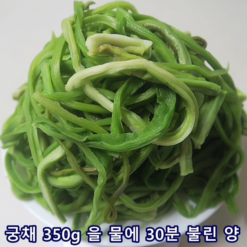 황제 궁채, 뚱채, 마른 줄기 상추, 상추대 1Kg - 인터파크 쇼핑