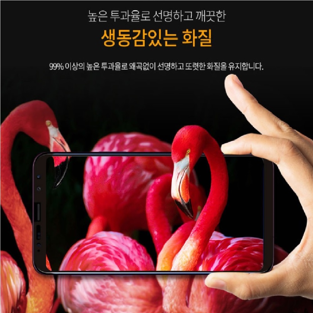 제로텐 강화유리 액정보호필름 아이폰17e, 2매입 - 상세 이미지 3