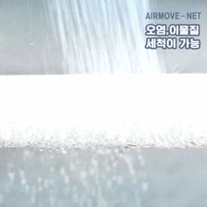 필맷 탄탄한 접이식 토퍼 매트리스 3D 에어코일 매트 슈퍼싱글(SS) 솔직 후기 | 실제 배치 사진 포함 - 상품 이미지 2