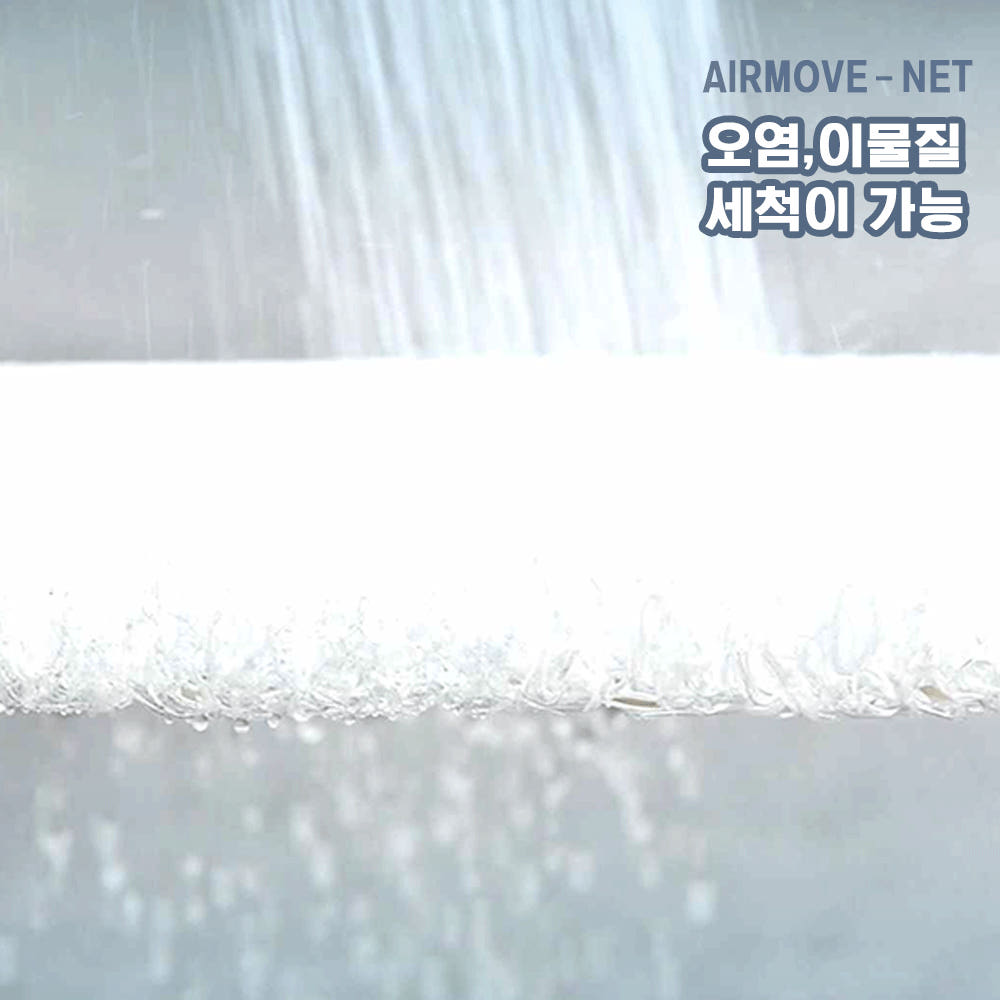 매트리스 소재 상세 2