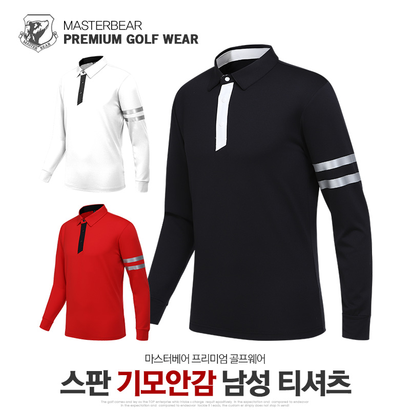 마스터베어 플레이어웜 T3 골프 긴팔티 MB915T - 상품 이미지