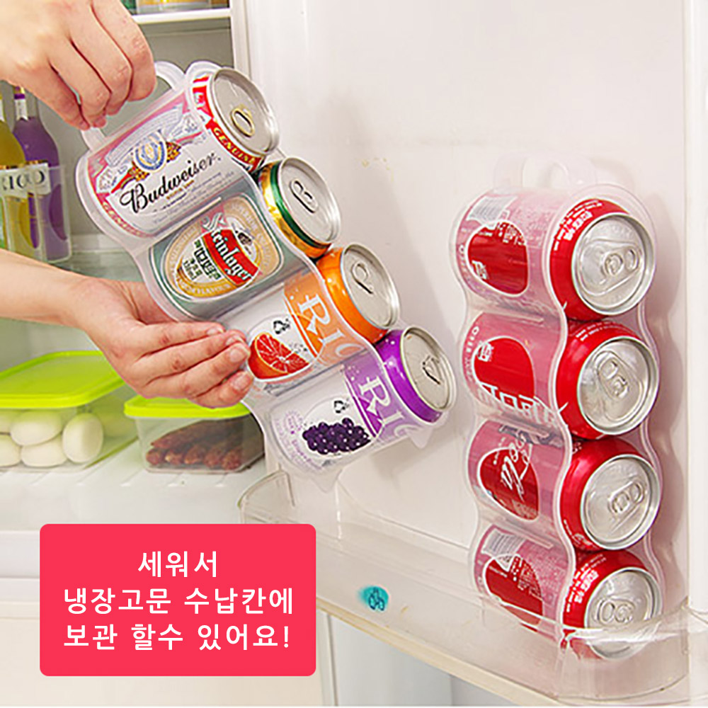 4도어 냉장고 캔맥주 보관 정리 트레이 홀더 - 상세 이미지 3