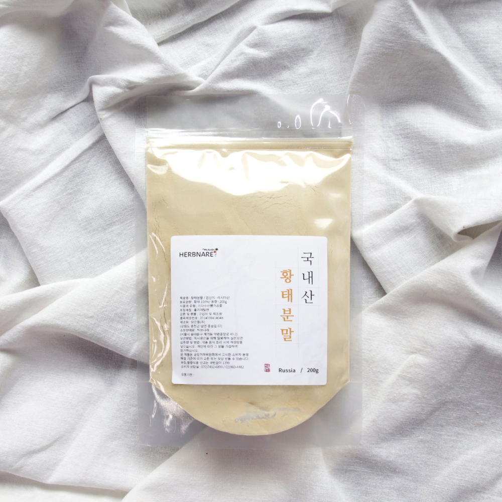 황태 가루 분말 파우더 200g+200g - 상품 이미지