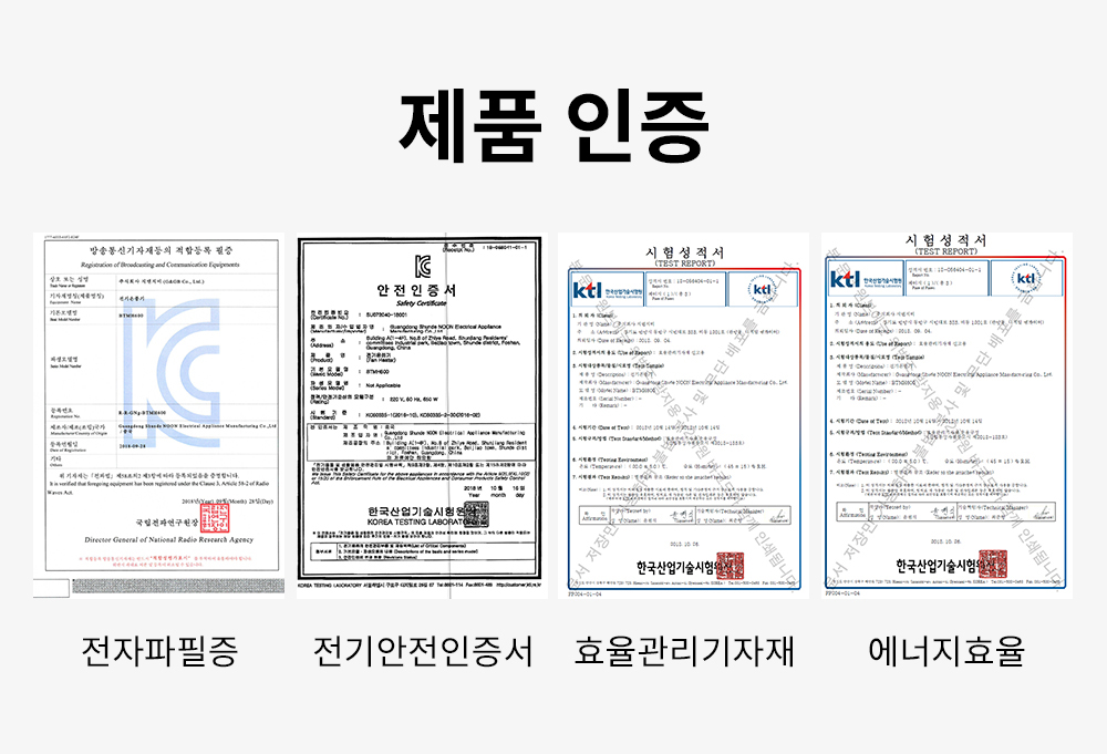201103_회전미니온풍기_상세페이지_(23).jpg