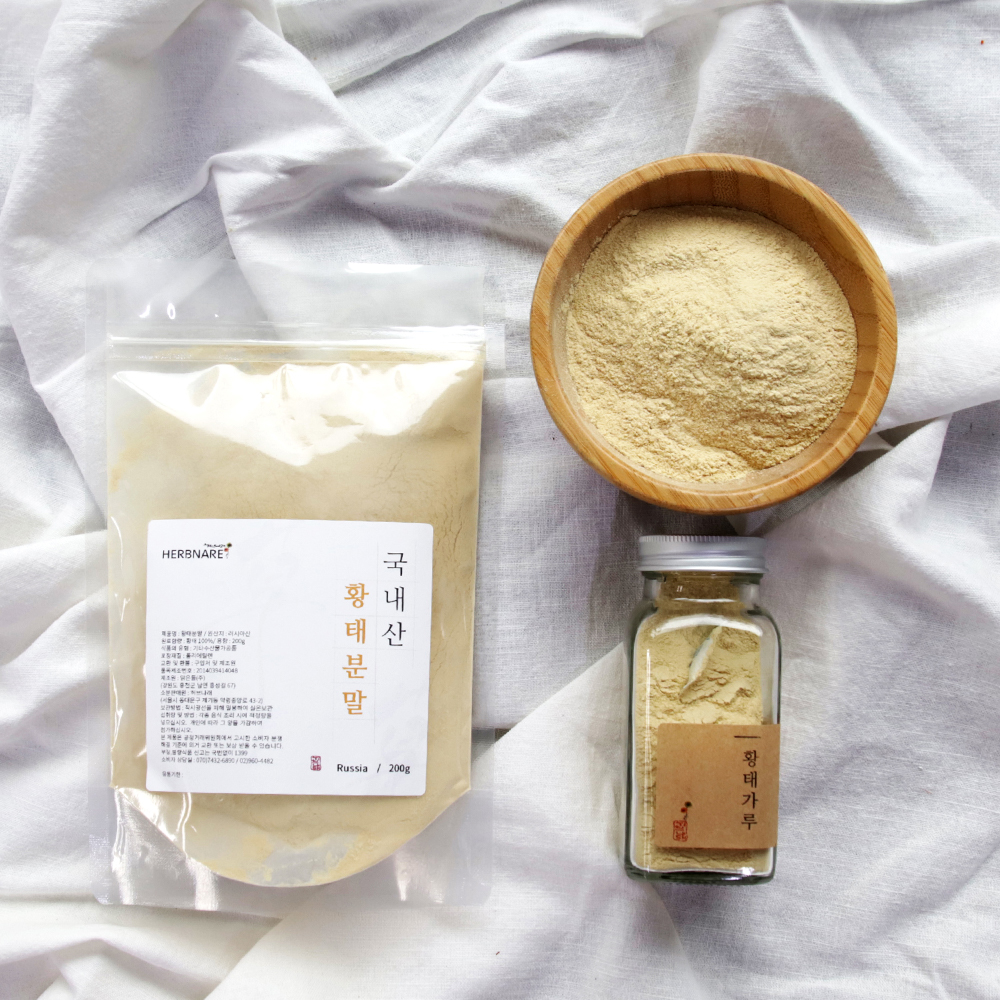 황태 가루 분말 파우더 200g+200g - 상세 이미지 2